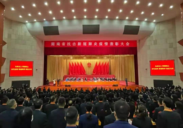 尊龙凯时-人生就是搏!