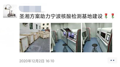 ʱ-ǲ!