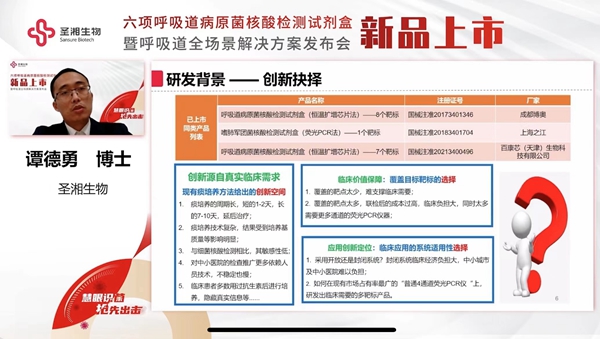 尊龙凯时-人生就是搏!